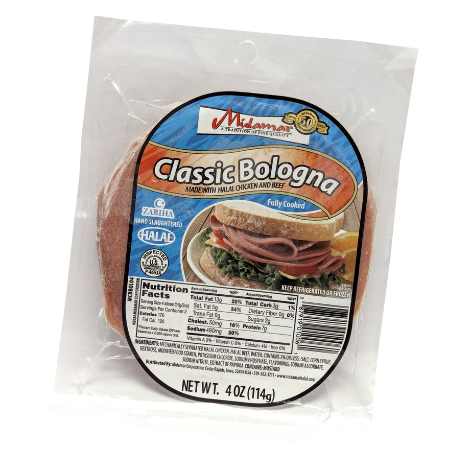 Zabihah Halal Chicken Bologna – midamarwholesale