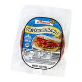 Halal Chicken Bologna